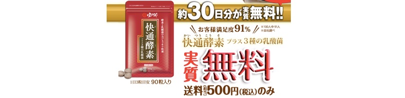 ���ʍy�f���T�C�g